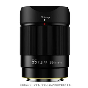 Image SG AF 55mm F1.8 Objectif pour monture Nikon Z Full Frame STM Focus automatique Z5 Z6II