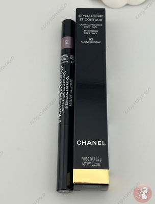 CHANEL STYLO LUMIÈRE REGARD 5本セット CHANEL Stylo Ombre Contour Eyeshadow Liner Khol #62 MAUVE CHROME