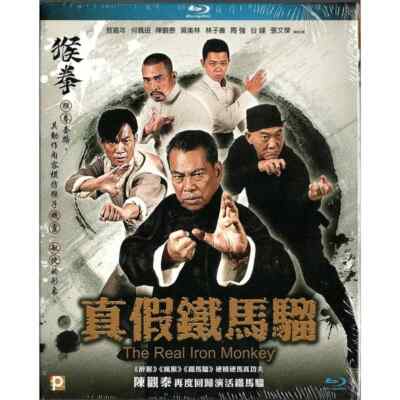 Chen Kuan Tai THE REAL IRON MONKEY Ngo KaNin Ho PuiMan Hong Kong Action Blu Ray