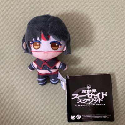 Another World Suicide Katana Squad Mascot 14