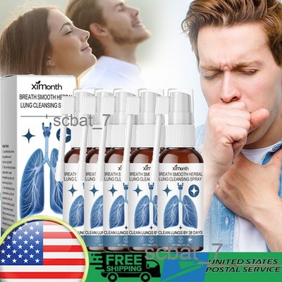 1~5x Breath Smooth Herbal Lung Cleansing Spray Relieve Lung Discomfort 30ml