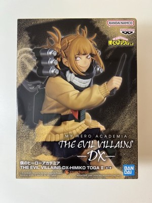 My Hero Academia Figure   Himiko Toga   The Evil Villains DX Vol.1