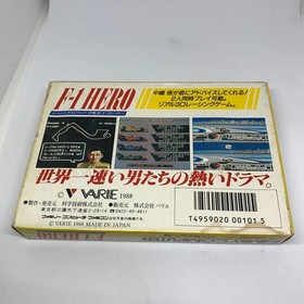 NES Vhtf Famicom Satoru Nakajima F-1 Hero With Box Explanation Original Valier V