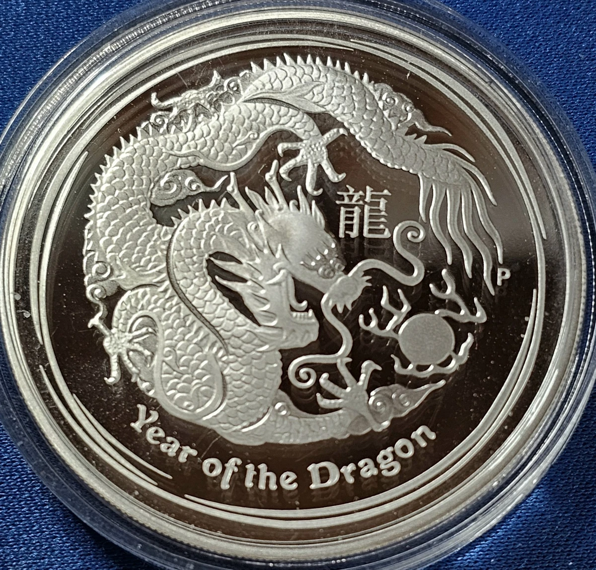 Australian Lunar Proof 2012 Silver Bullion Coins for sale | eBay