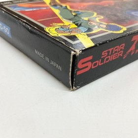 STAR SOLDIER W/box Instruction Famicom FC Cartridge Japanese 80's Retro game 
