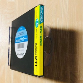 PC Engine HANA TAKA DAKA HANATAKADAKA Taito Hu-Card Software 1991 Japan Used