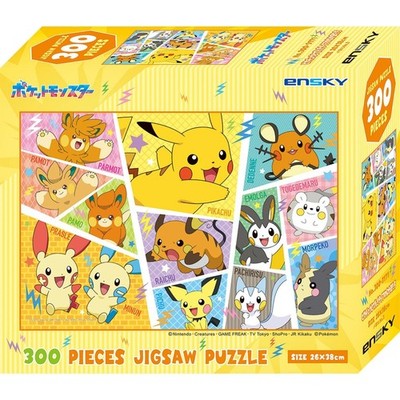 Pokemon Puzzle 300-3171 Pikachu and Electric-Type Friends 300