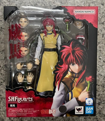S.H.Figuarts Yu Yu Hakusho KURAMA Action Figure H 5.9 inch Bandai