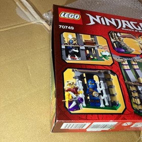 LEGO 70749 NINJAGO: Enter the Serpent Japan New With Box