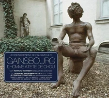 Serge Gainsbourg L'homme À Tête De Chou (Vinyl) Limited  12" Album