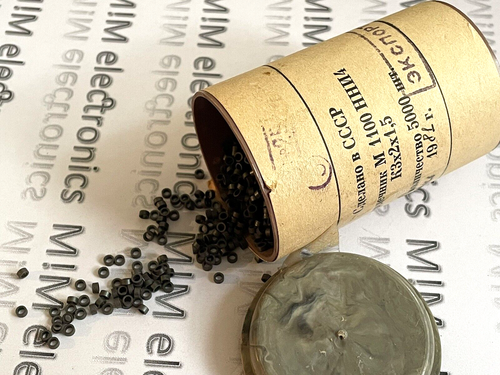 200x Anillo Ferrita Toroide Núcleo K 3mm x 2mm x 1.5mm M1100 NNI4 USSR Hecho Nuevo de Lote Antiguo - Imagen 4 de 7