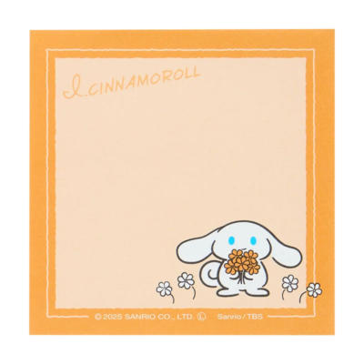 しなもんろーる CINNAMOROLL /シナモロール【Sanrio Official】 - YouTube