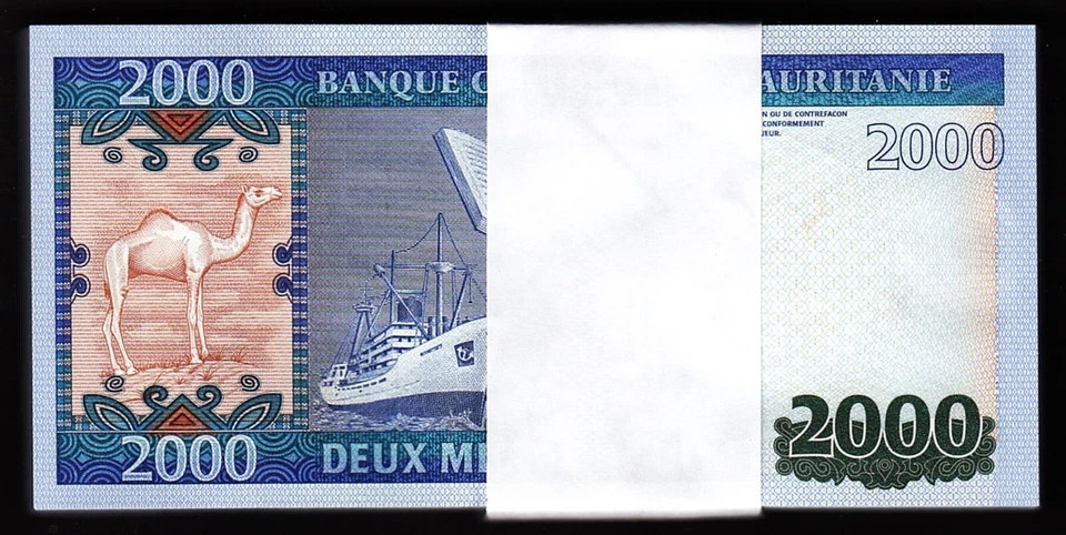 Mauritania 2000 Ouguiya 2011, UNC, BUNDLE, Pack of 100 PCS, Consecutive, P-20 - Image 2 of 4