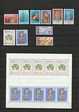 EUROPA : CEPT - LOT 48 - ANNEE 1976 - NEUF** - VOIR DESCRIPTIF