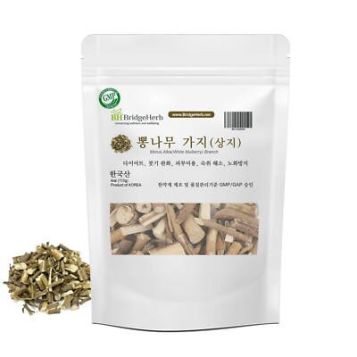 (Medicinal Korean Herb) Morus Alba (뽕나무 가지/상지)4oz (113g)
