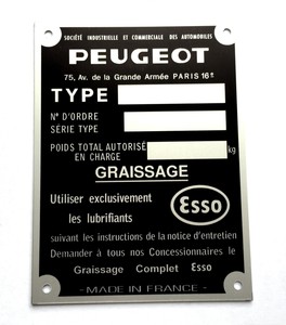Проверка vin peugeot