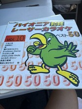 Japanese- Laser KARAOKE Disk Japan Karaoke Commercial LD PIONEER