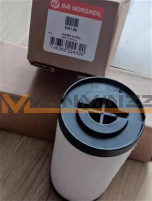 1PC NORGREN 5351-04 filter element New | eBay