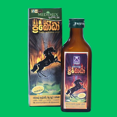 Praboda Herbal Energy Drink - Natural Solution for Debility and Male Sexual Well