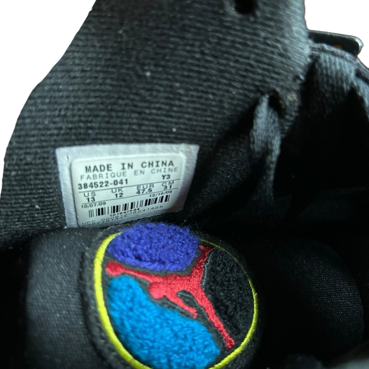 Nike Air Jordan Fusion AJF 8 Aqua Black Bright Concord Nike Air Jordan Fusion AJF 8 Aqua Black Bright Concord