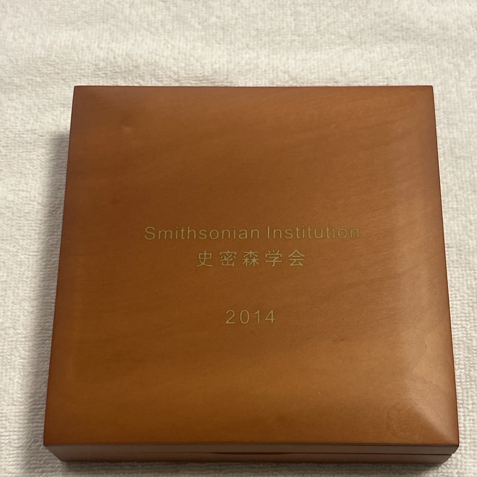 2014 China Panda Smithsonian Institution NGC PF70 Ultra Cameo 1oz Silver in Box - Image 3 of 4