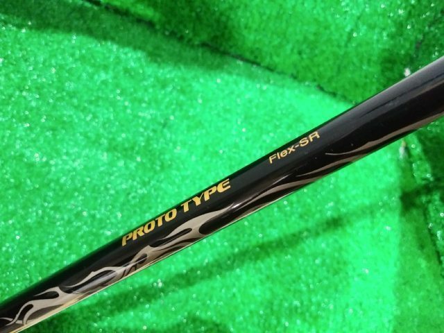 Golf Driver Eon Giga HS-787 Crazy Prototype (SR) 9.5 45.25