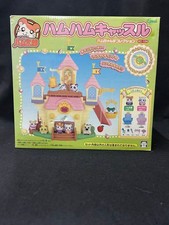 Tottoko Hamtaro Ham Ham Castle Unopened Rare Toy Prince  Princess Included