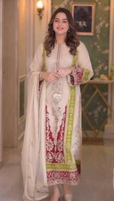 Cream Pakistani Salwar Kameez Embroidered Net Dupatta Party Wear Suit Designer