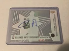 2021 Illusions-Emerald, GIANNIS  ANTETOKOUNMPO, #11, ✒️🏀AUTOGRAPHED 🏀🖋️!!!
