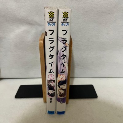 Fragtime 1-2 Komplettsatz Frag Time Yuri Gl Manga Comic Sato In e
