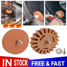 Car Eraser Wheel Adhesive Remover Rubber Wheel Smooth Power Drill Adapter TR