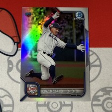 Yuto Koga #6 Refractor RC 2022 Bowman NPB Nippon Professional Rookie SP4-194