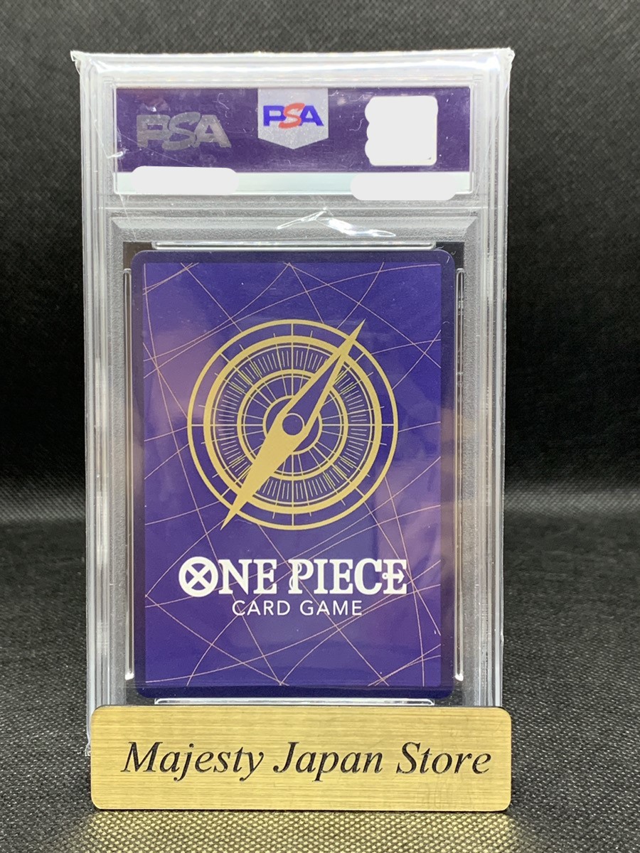 PSA10 One Piece OP01-120 Shanks serial numbered flagship battle