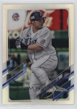 2021 Chrome NPB Nippon Professional Baseball Refractor Takeya Nakamura #30 10ip