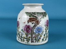 Porcellana Orientale Vasetto Cinese   Con Fiori Dipinti A Mano XX Sec.