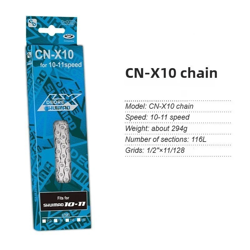(New) Shuimao 6/7/ 8/ 9/ 10 / 11/ 12 Speed MTB / Road Bike Chain - 116-126 Quick Links (12.34 USD)