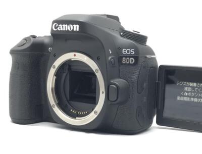 Very good condition Canon EOS 80D double zoom lens set Very good condition Canon EOS 80D double zoom lens set
