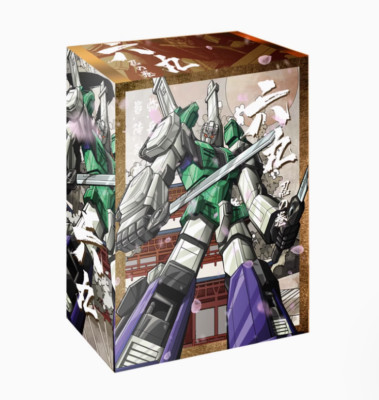 New version. Small scale green hexahedron sixth level warrior G1 model morphing