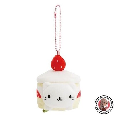 NEW San-X Universe Always Together Plush Toy Nyan Nyan Nyanko Short Nyanko