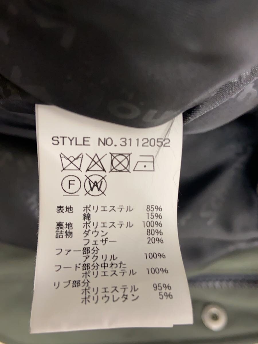 Schott Down Jacket M Polyester Green - image 4