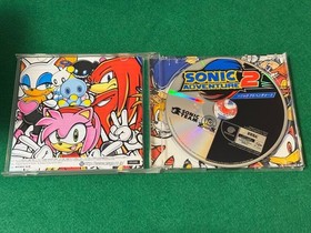 SEGA Sonic Adventure 2 10th Anniversary Dreamcast Game Disc Collectible Used
