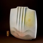 Grand vase Porcelaine de VIREBENT design Solange & Bernard PRIGENT ZÉRO DÉFAUT