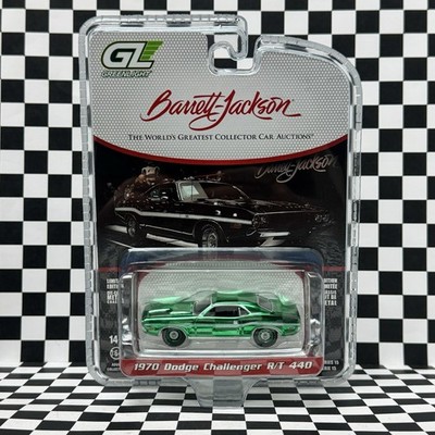   Greenlight 1970 Dodge Challenger R/T 440 Chase Chrome Green Collectible VHTF