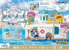 Re-Ment Pokemon Town Vol.3 Sea Breeze Path Box Set of 6
