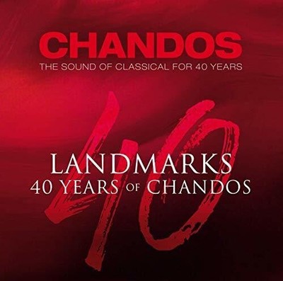 Various Artists - Landmarks: 40 Years [New CD] Boxed Set