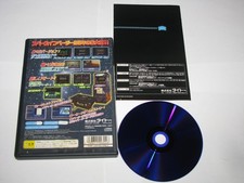 Space Invaders Taito Video Games for sale | eBay