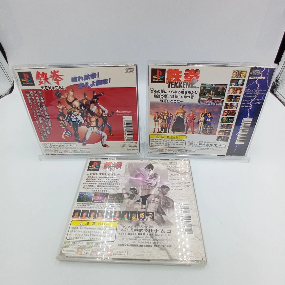 Tekken PS1 1 2 3 PS1 PlayStation 1 Lot 3 Set Fighting Japanese CIB Complete - Image 2 of 4