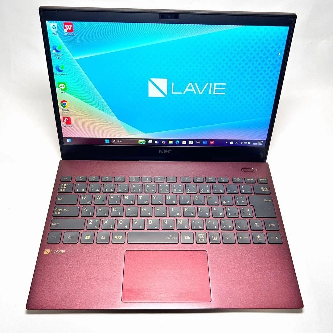 NEC Laptops for Sale | Shop New & Used Laptop Computers | eBay