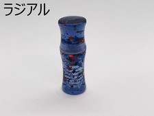 Yo-Yo Blue Billiard Cue Joint Protector Cap Resin Fiber Strong Durable Used
