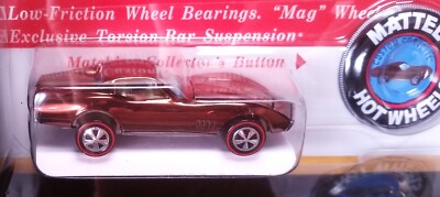 ミニカー hotwheels RLC custom corvette 🆕Hot Wheels 2022 RLC⚡️68 Custom Corvette Stingray